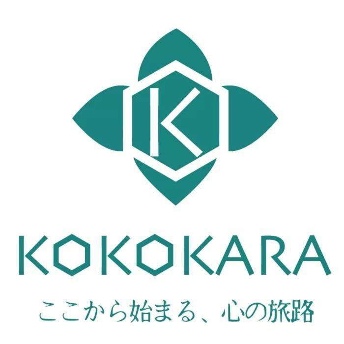 小步洋樓民宿kokokara House Tainan Zewnętrze zdjęcie